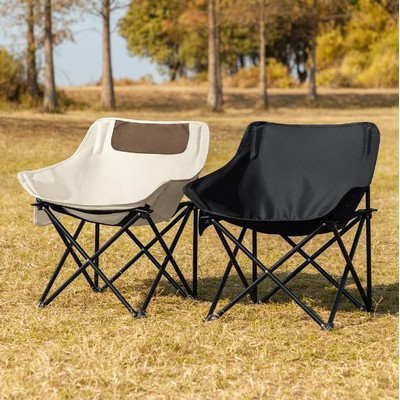 Folding Leisure Chair Camping Moon Chair