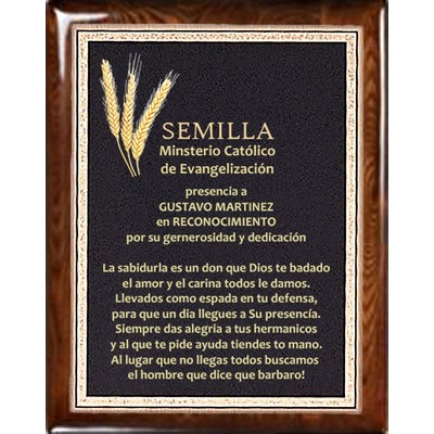 Walnut Piano Finish Plaque, Black-Gold Brass Florentine Plate, 10-1/2"x13"
